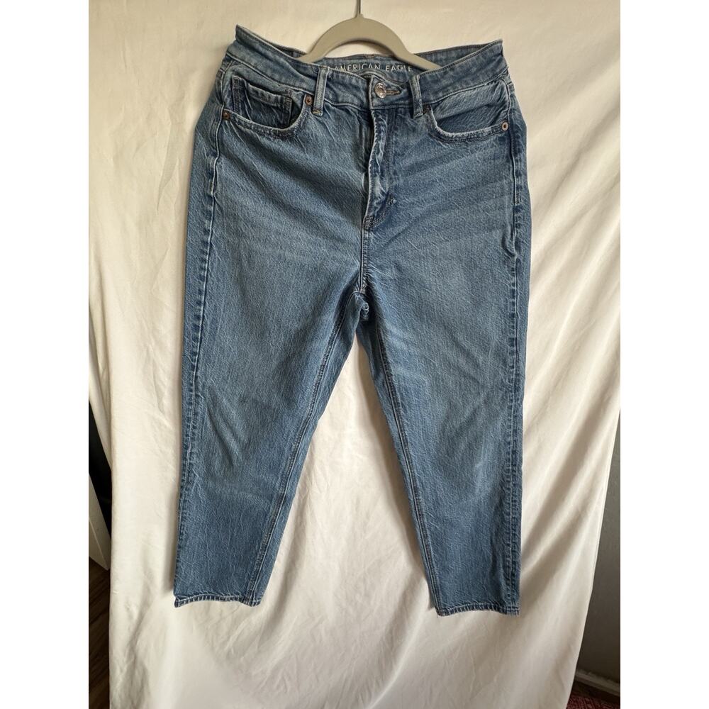 American Eagle Women's Jeans, Size 6